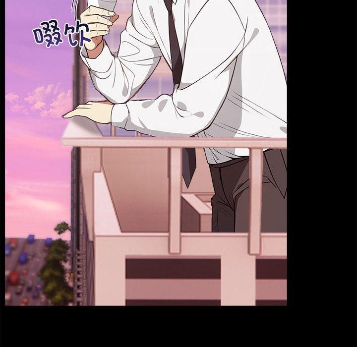 其实我很喜欢你第46話