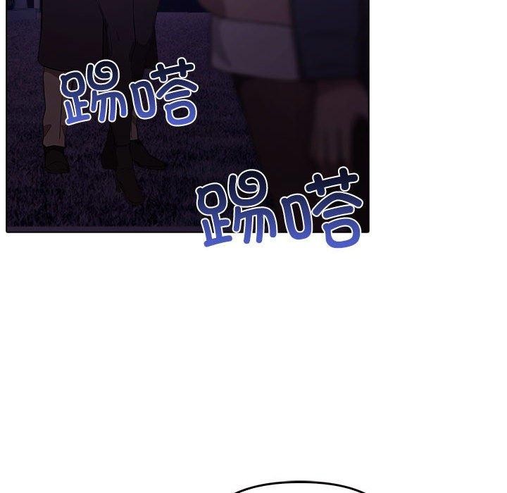其实我很喜欢你第46話