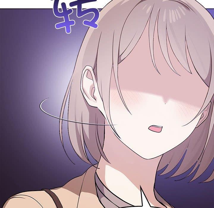 其实我很喜欢你第46話