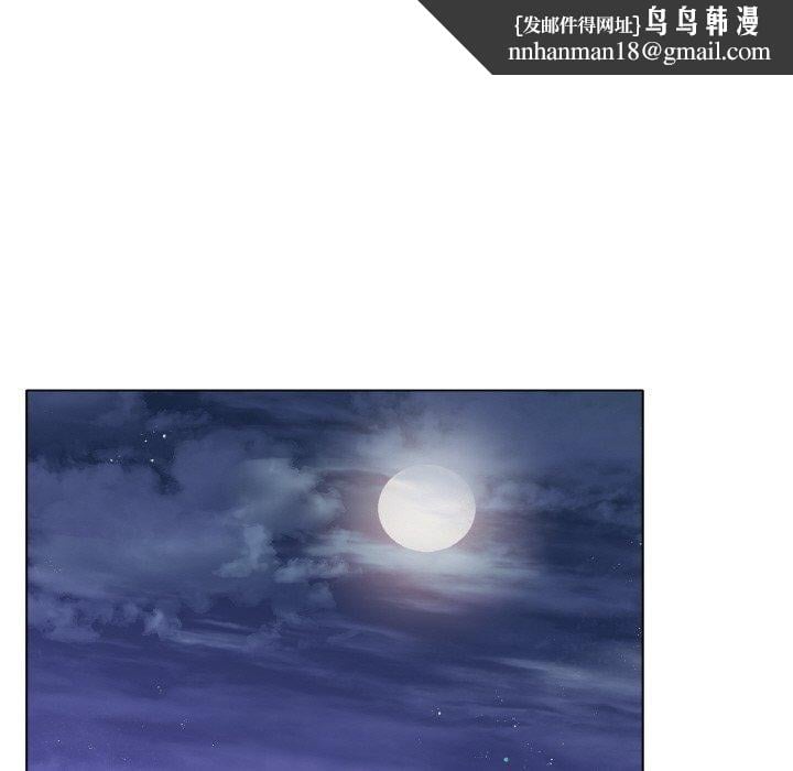 冰上恋人第69話