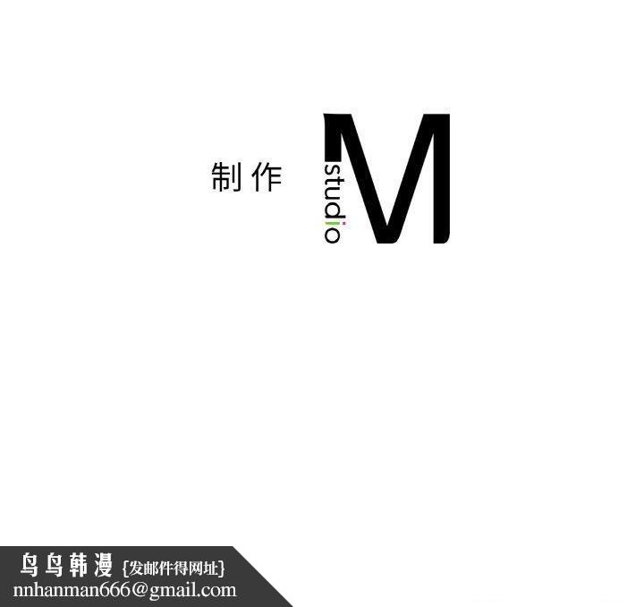 冰上恋人第69話