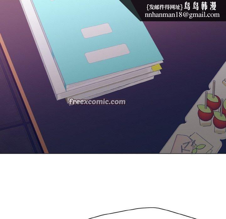 了不起的她第62話