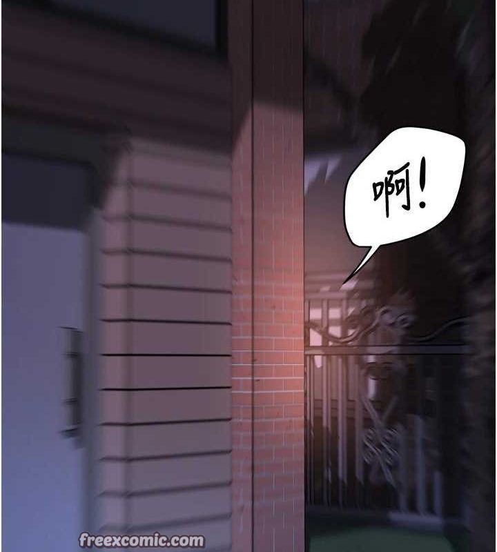痒乐多阿姨第57話-你就不怕我去告狀嗎?