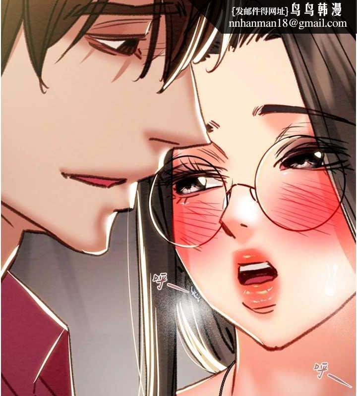 掠夺行动第51話-你的肉棒更美味&hearts;