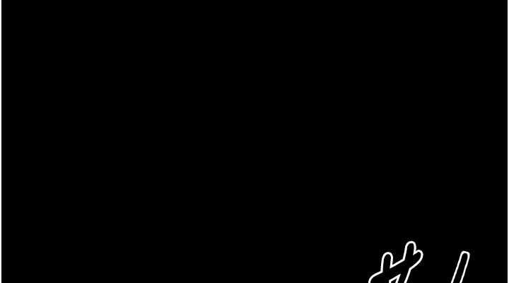 最强家丁第33話-是夫人的呻吟聲&hellip;!