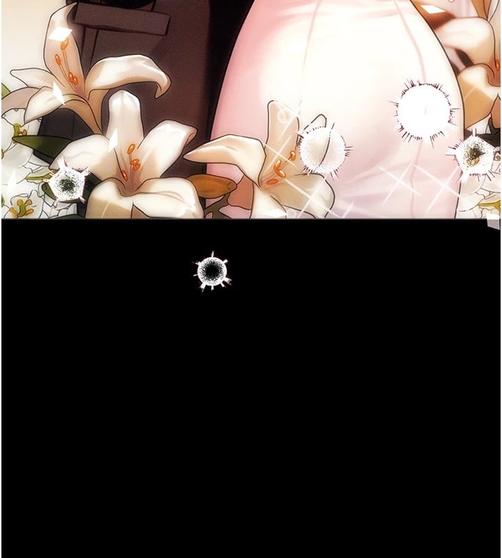 等价交换人生第1话-交换肉体横刀夺爱