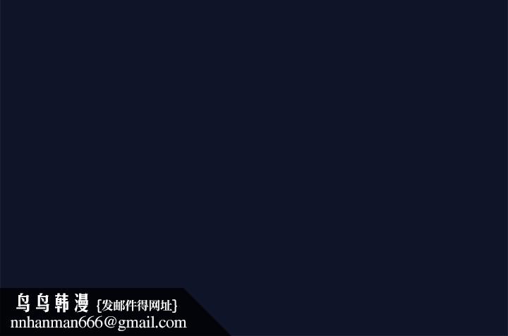当狗不丢人第1话