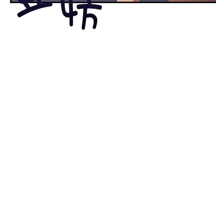 当狗不丢人第2话