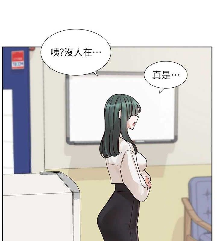 社团学姊第217話-白佳貞&陳鈺琳和教授共享肉棒
