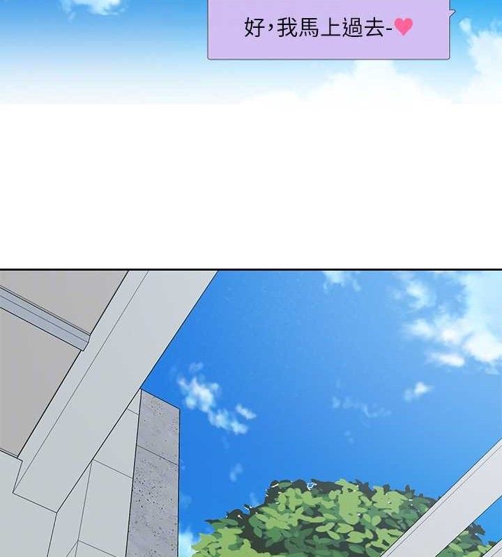 社团学姊第217話-白佳貞&陳鈺琳和教授共享肉棒