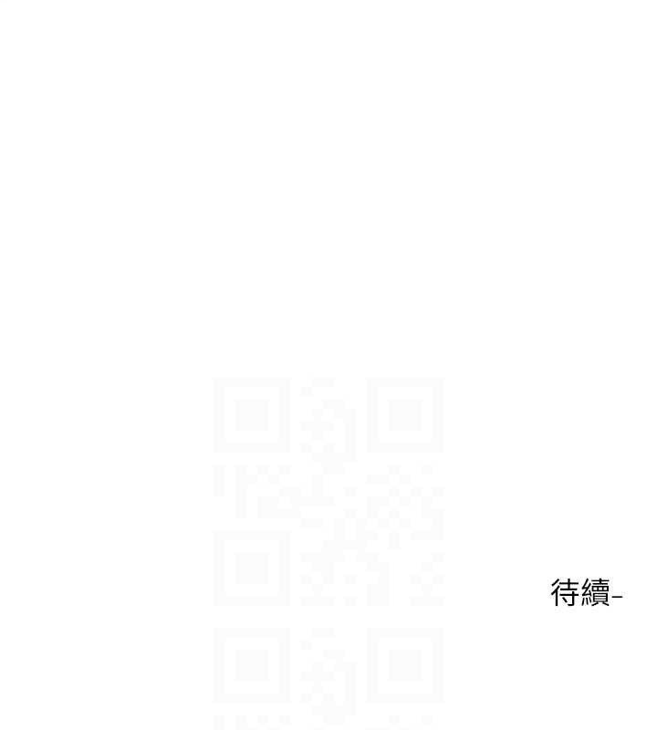 社团学姊第217話-白佳貞&陳鈺琳和教授共享肉棒