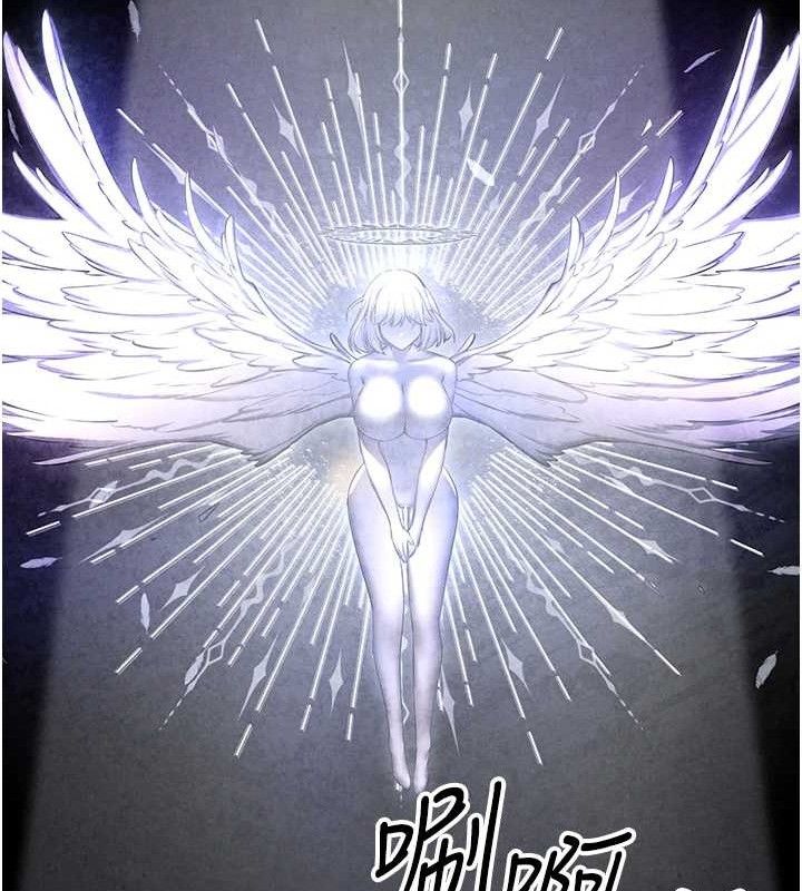 初次深交，请多指教第94話-因性愛而墮落的女神