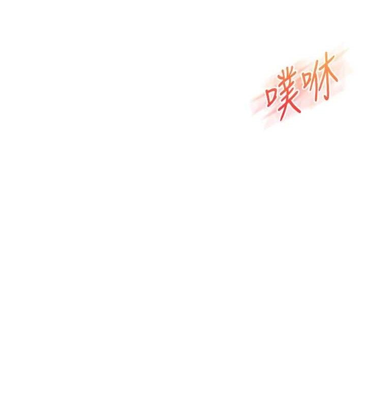 玩转学姊第59話-小狼狗報復性解套&hearts;