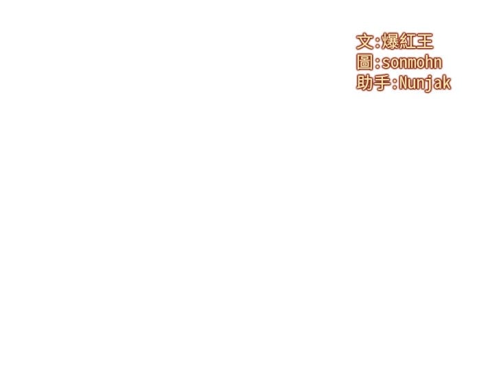 等价交换人生第4话-性感的母女&hearts;