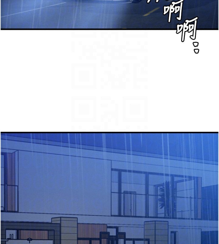 等价交换人生第4话-性感的母女&hearts;