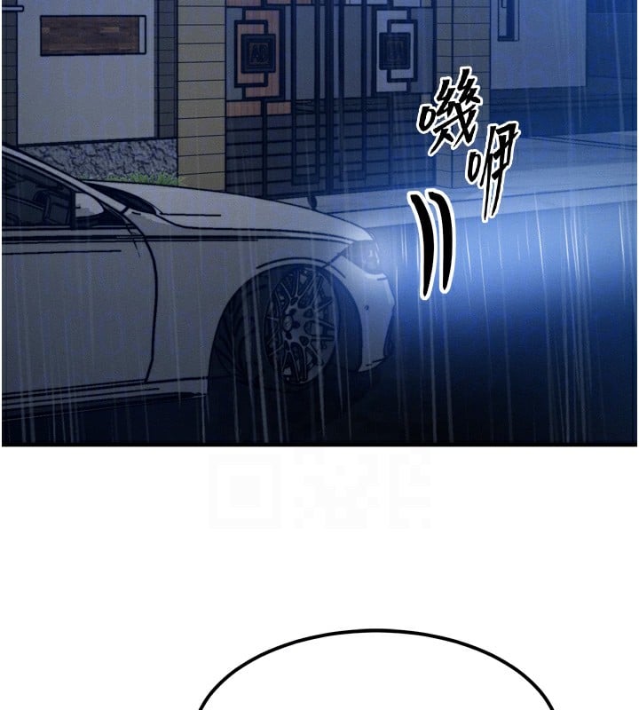 等价交换人生第4话-性感的母女&hearts;