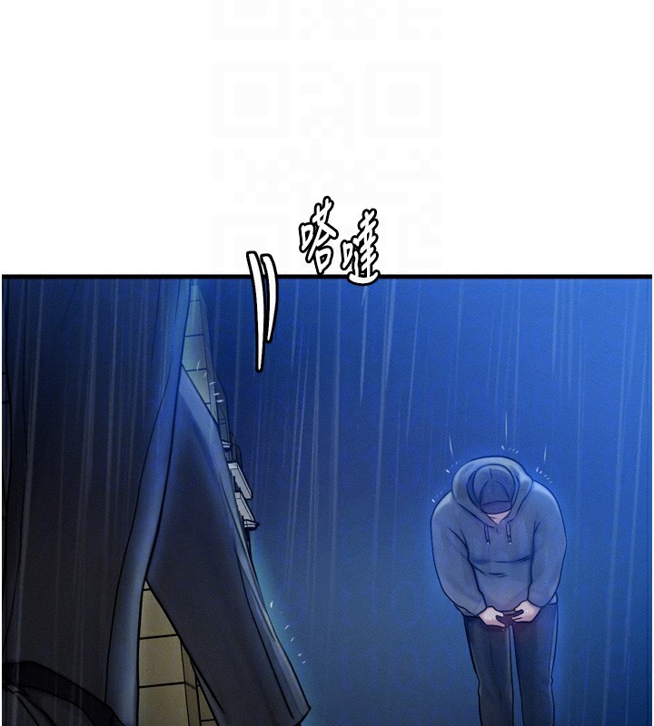 等价交换人生第4话-性感的母女&hearts;
