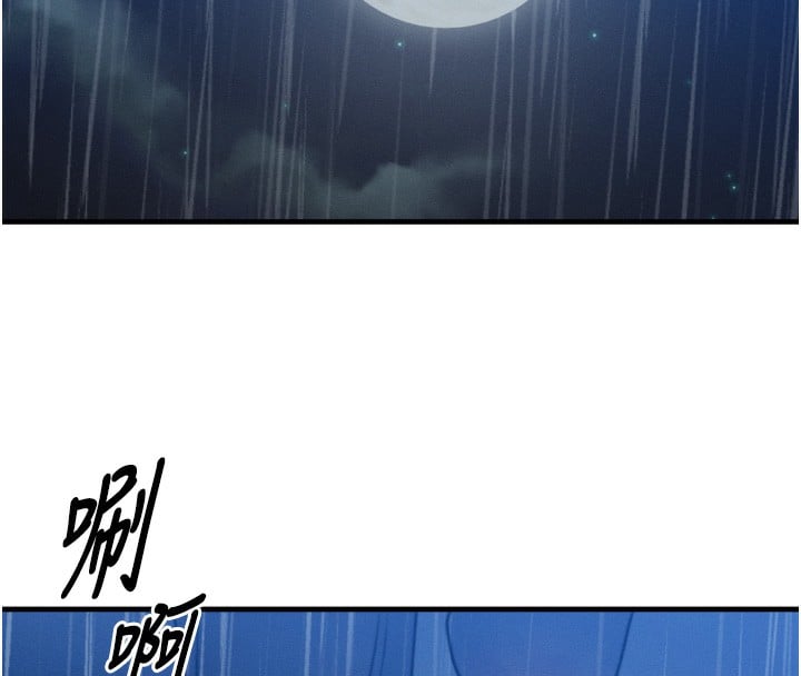 等价交换人生第4话-性感的母女&hearts;