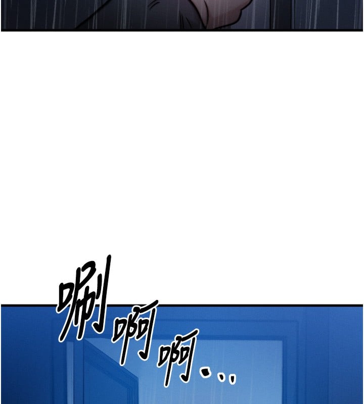 等价交换人生第4话-性感的母女&hearts;