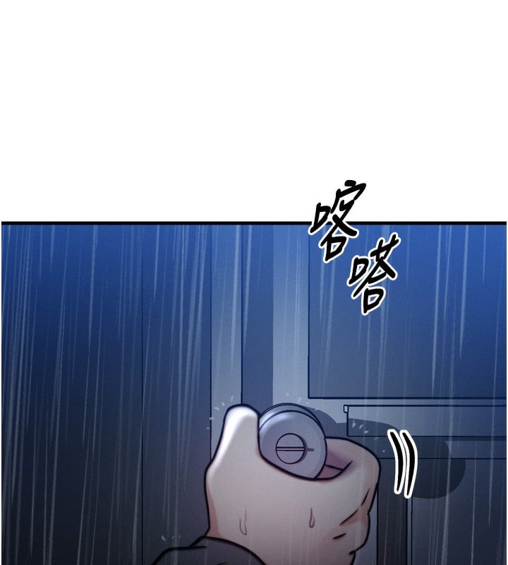 等价交换人生第4话-性感的母女&hearts;