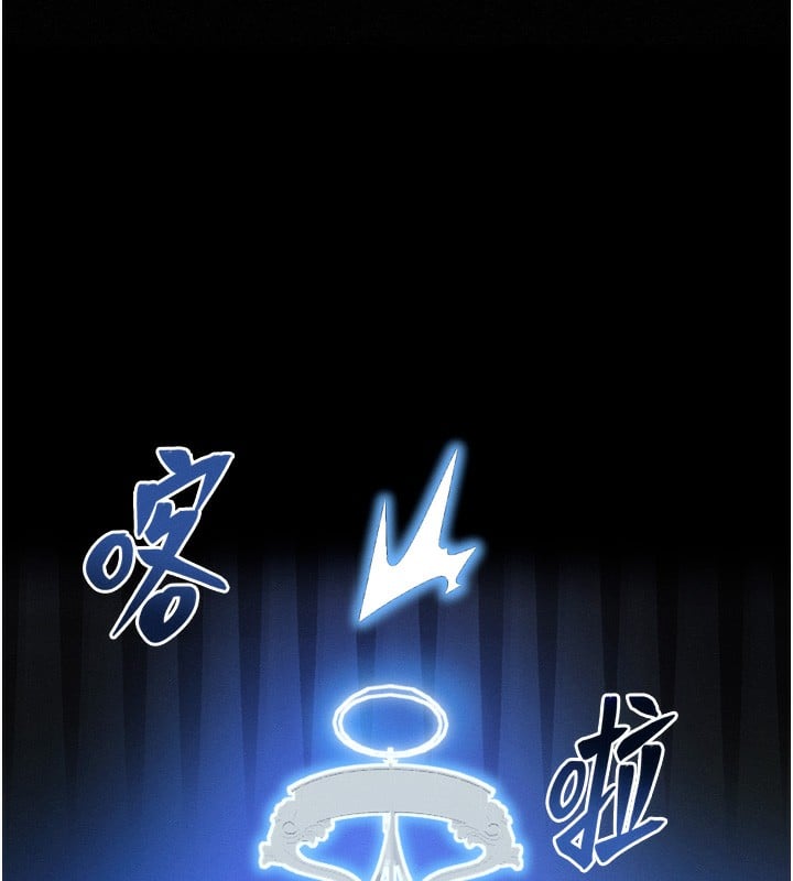 等价交换人生第4话-性感的母女&hearts;