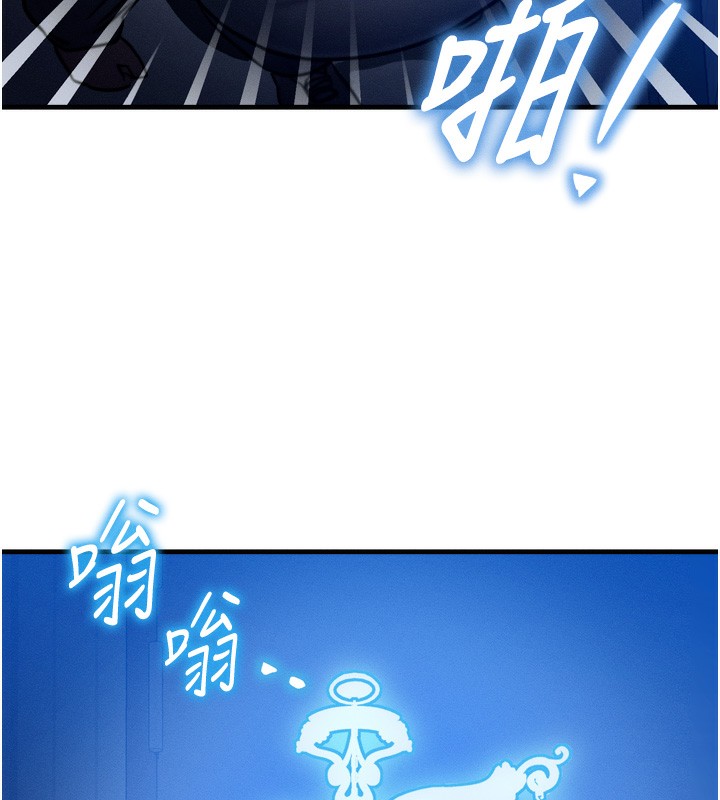等价交换人生第4话-性感的母女&hearts;