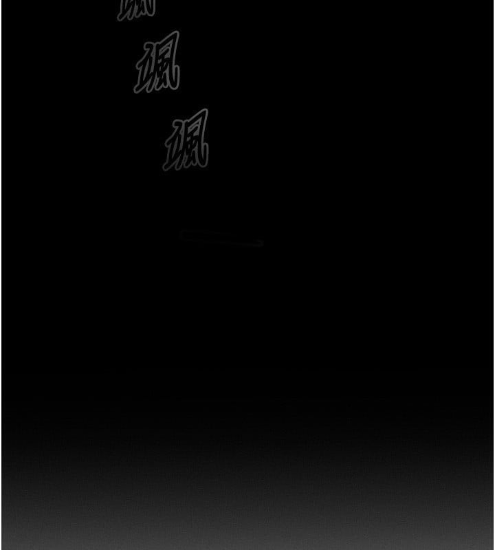 等价交换人生第4话-性感的母女&hearts;