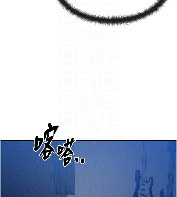 等价交换人生第4话-性感的母女&hearts;