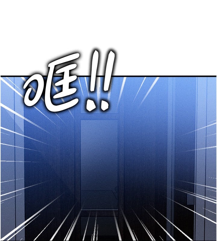 等价交换人生第4话-性感的母女&hearts;