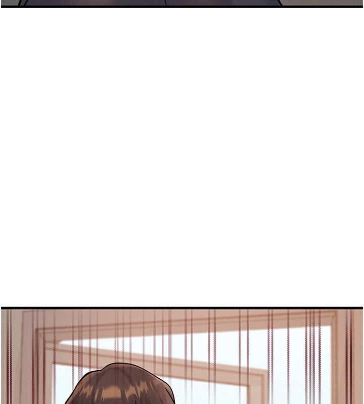 等价交换人生第5话-S级猎人的蜜穴
