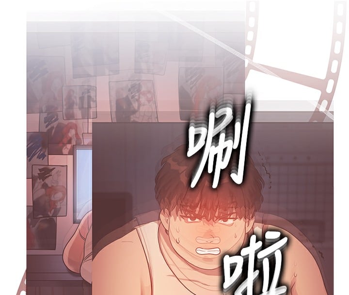 等价交换人生第5话-S级猎人的蜜穴