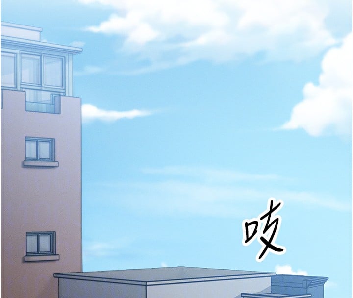 等价交换人生第6话-忍不住射在阿姨脸上