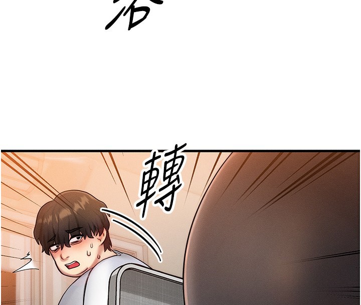 等价交换人生第6话-忍不住射在阿姨脸上