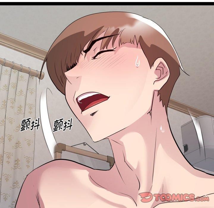 RE：23岁第40話