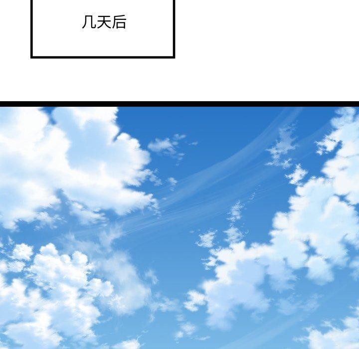 RE：23岁第40話