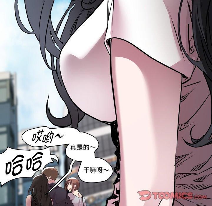 RE：23岁第40話