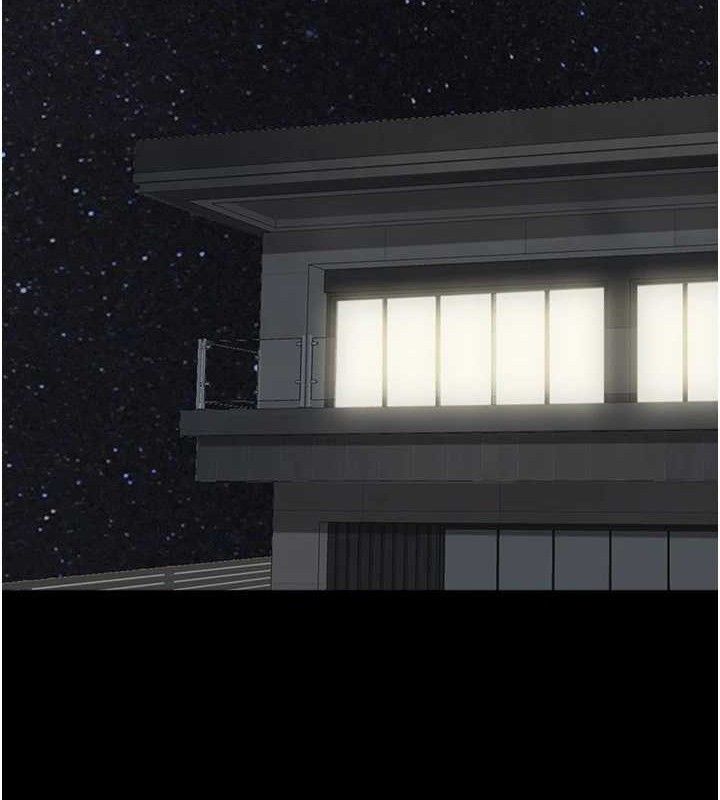 养父的女儿们第80話-行動勝過千言萬語