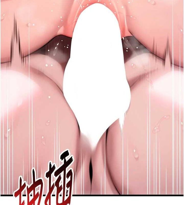 命运:贞洁慾女第36話-鎖定交際花擴淫業