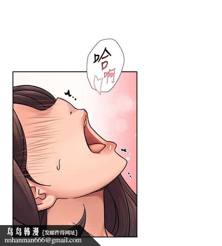 深层洁净达人第29話-操醒睡夢中的阿姨