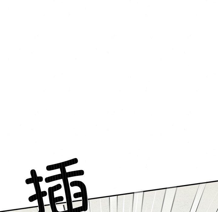 狂眼第59話