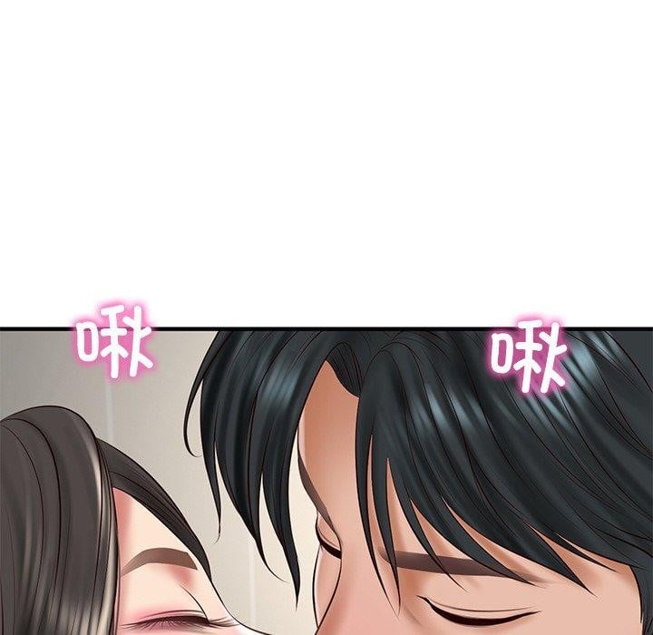 财阀家的女婿第26話