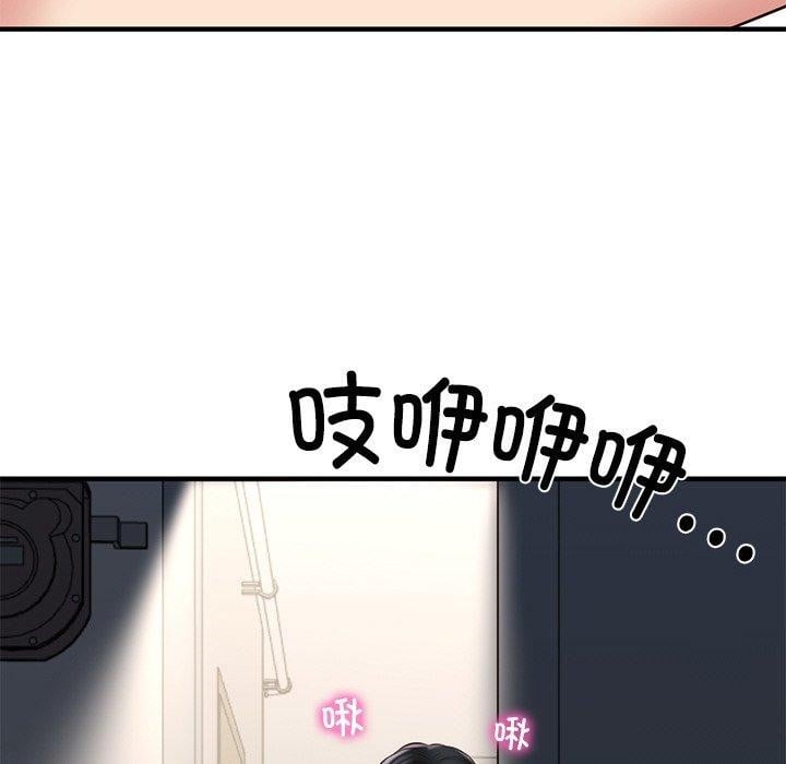 财阀家的女婿第26話