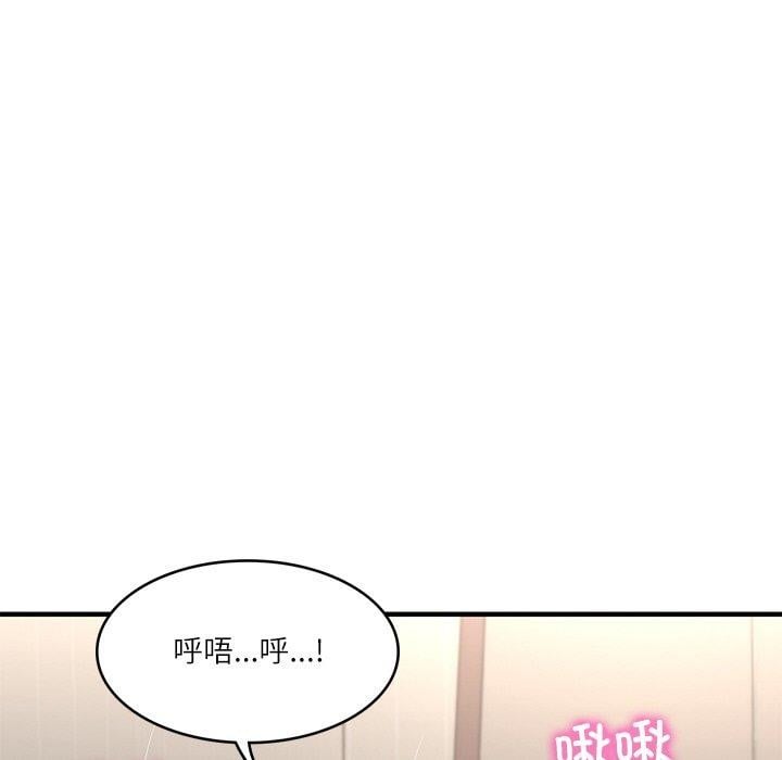 财阀家的女婿第26話