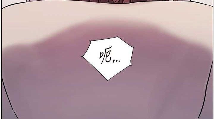 老师的亲密指导第45話-吸盤少女的粉色溫泉