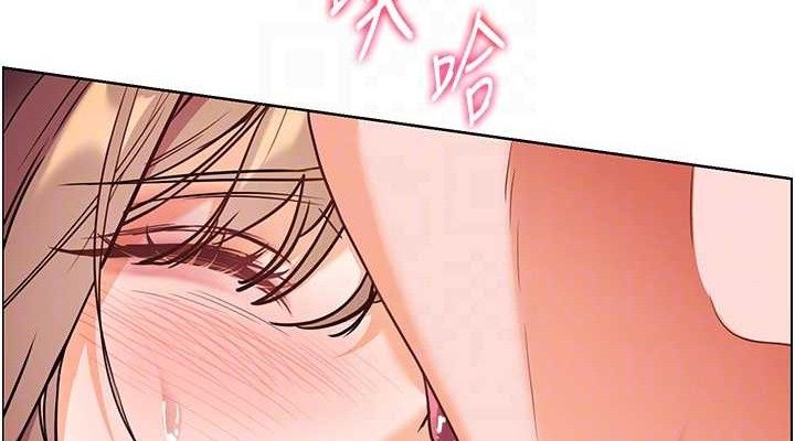 老师的亲密指导第45話-吸盤少女的粉色溫泉