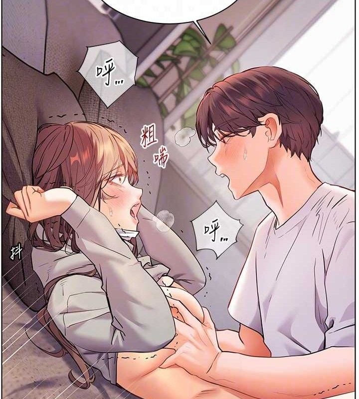 老师的亲密指导第45話-吸盤少女的粉色溫泉