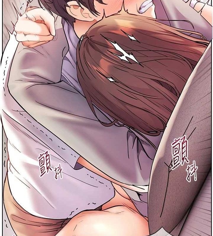 老师的亲密指导第45話-吸盤少女的粉色溫泉
