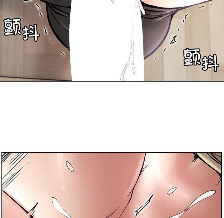屋檐下的光第71話
