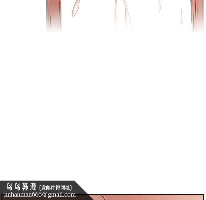 屋檐下的光第71話