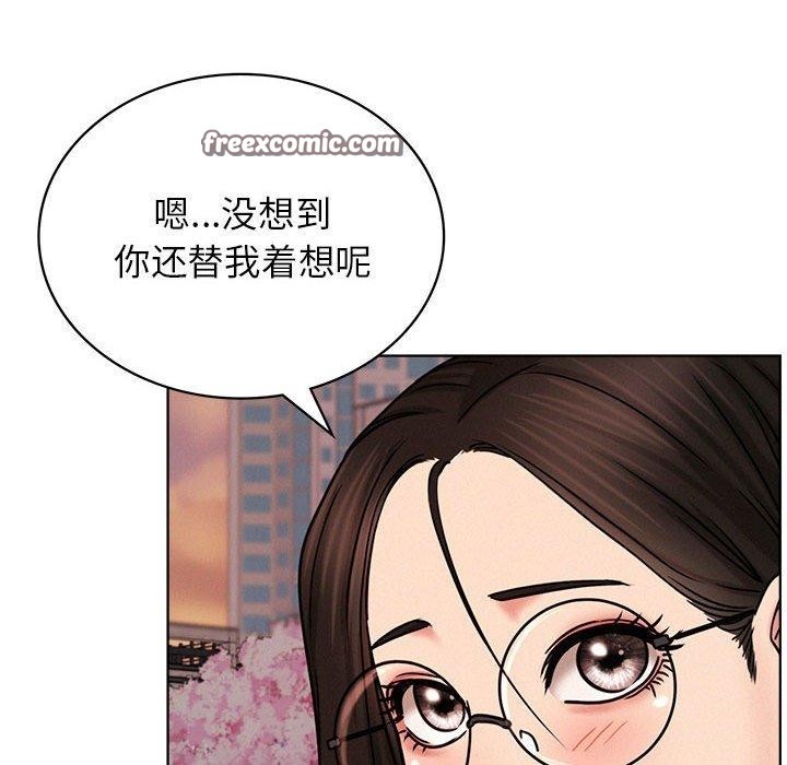 屋檐下的光第71話
